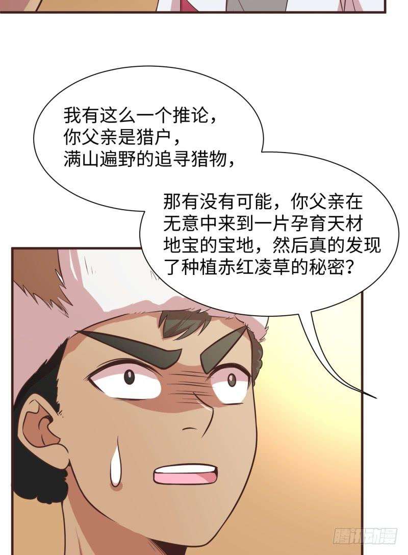 58.jpg
