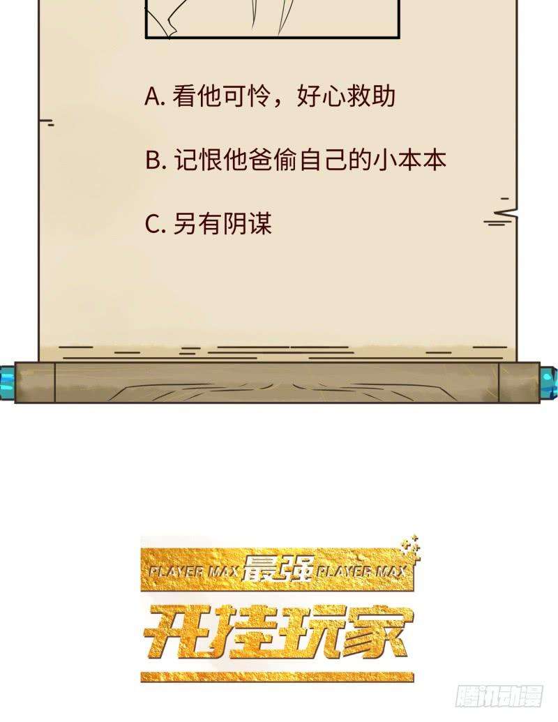 70.jpg