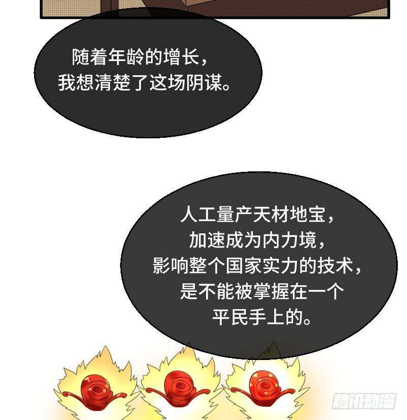 35.jpg