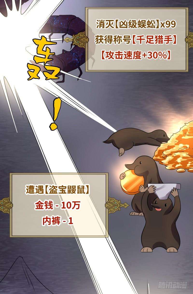 35.jpg