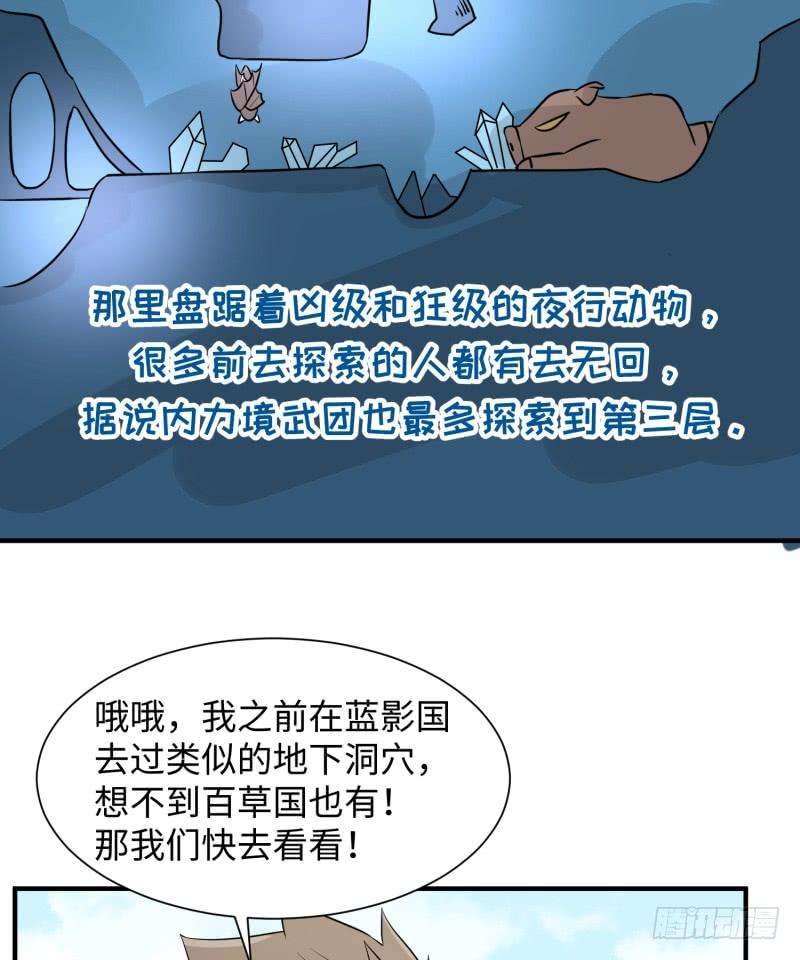 18.jpg
