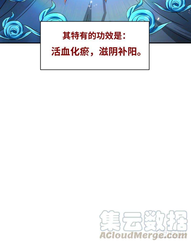 64.jpg
