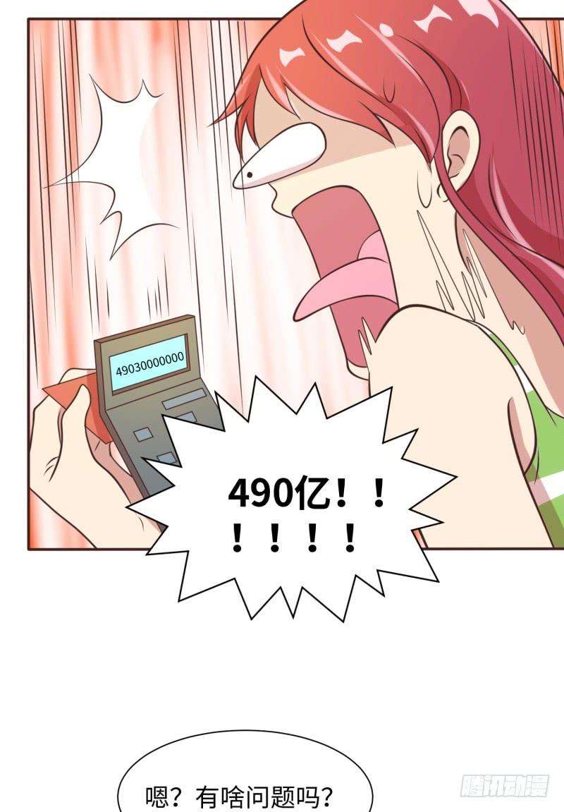 25.jpg