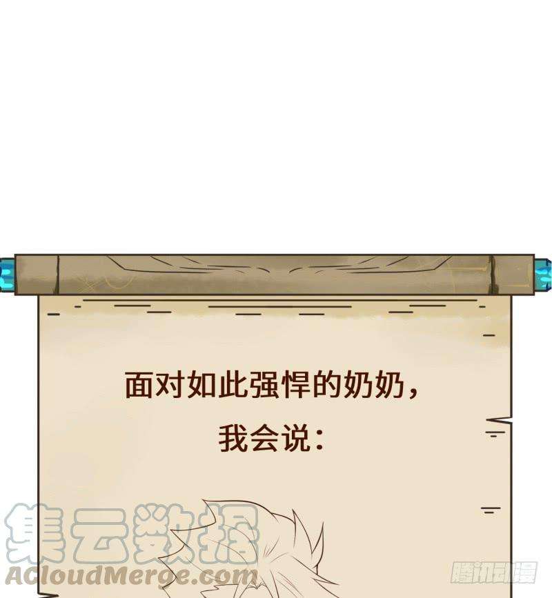 71.jpg