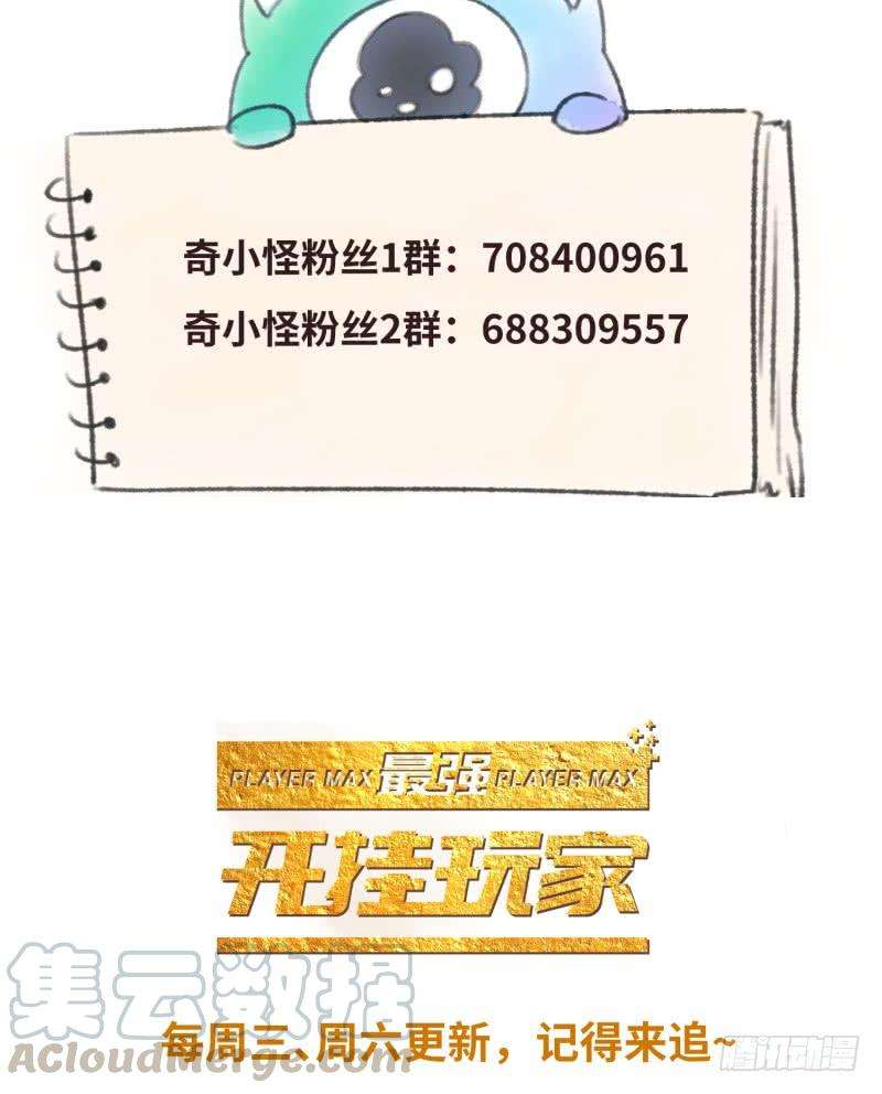 64.jpg