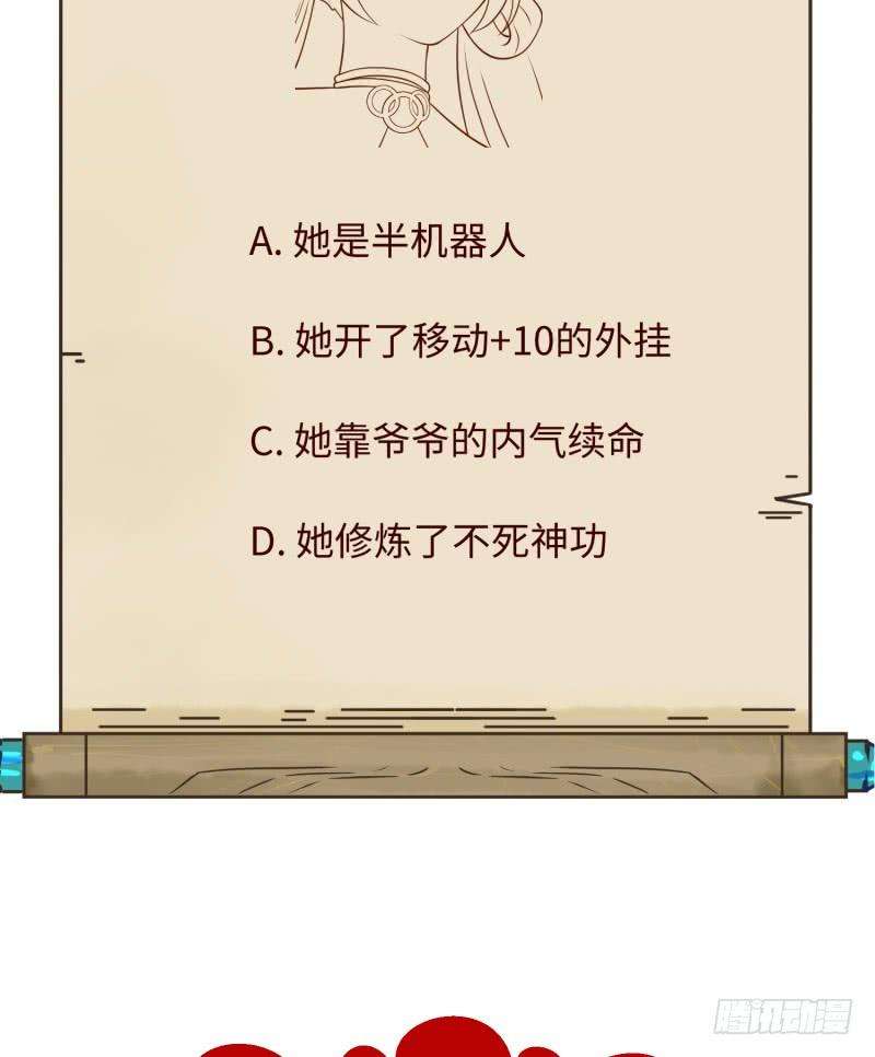 73.jpg