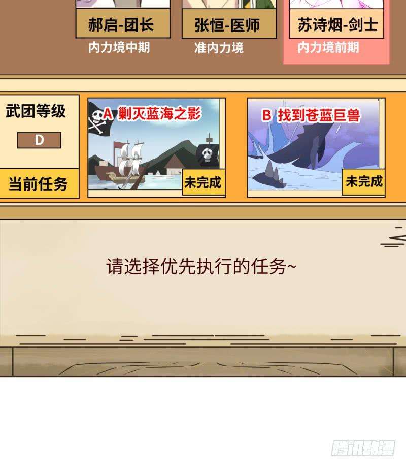 70.jpg
