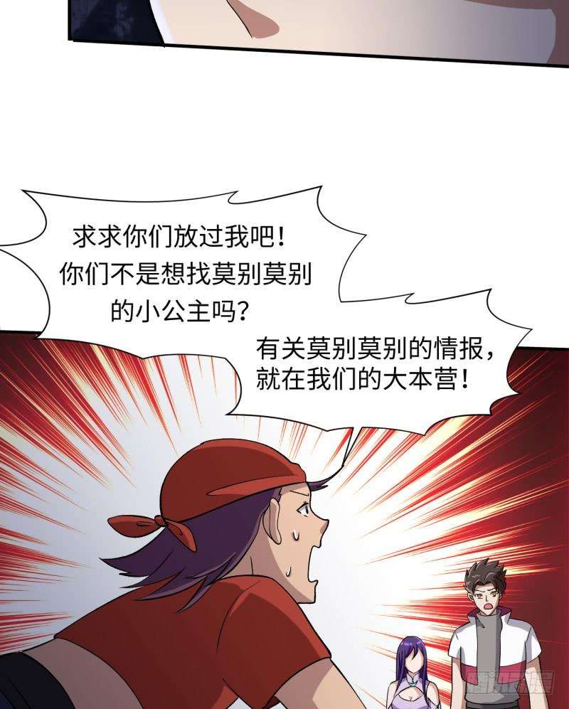 23.jpg