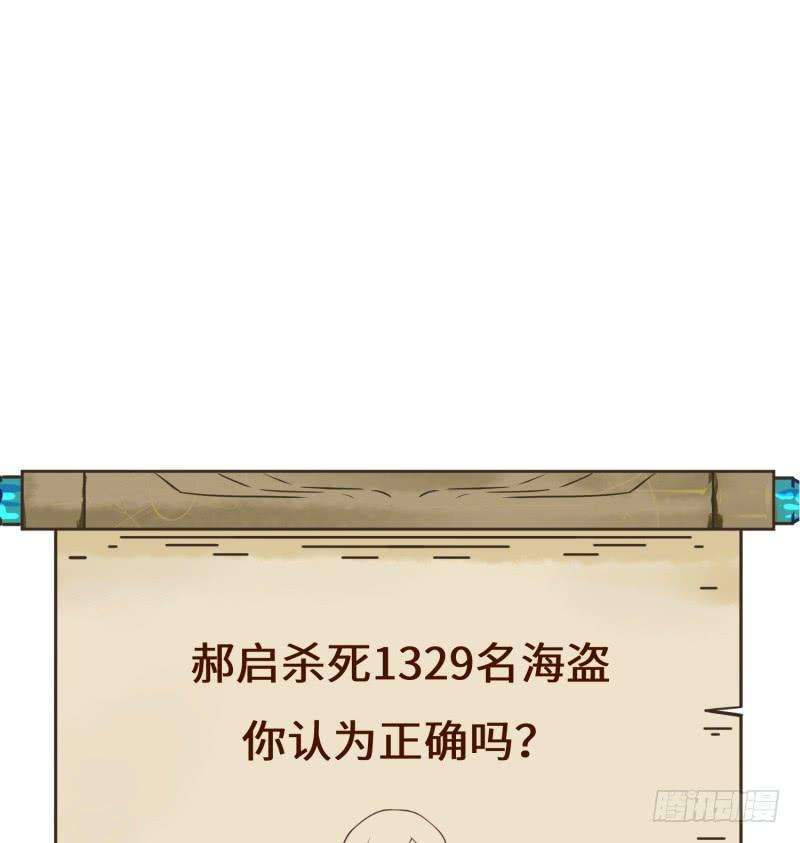 76.jpg