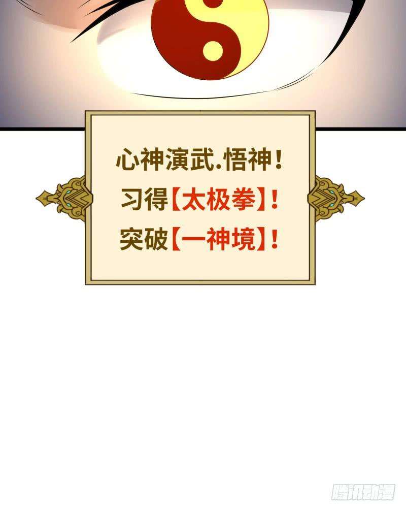 73.jpg