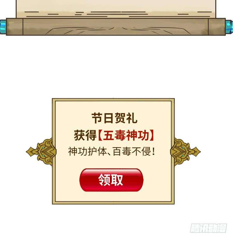 60.jpg