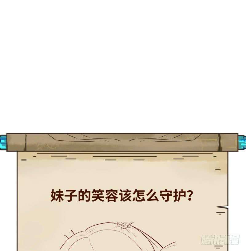 58.jpg