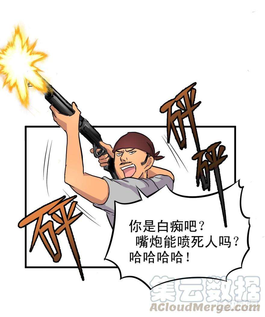51.jpg