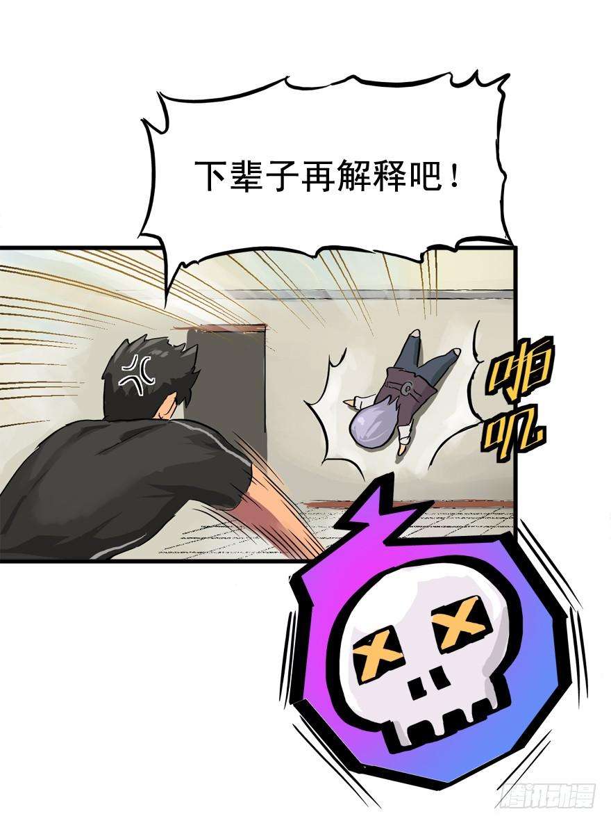 43.jpg