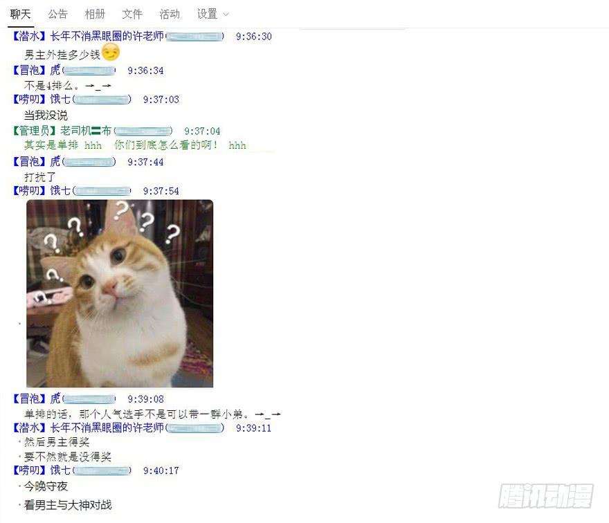 50.jpg