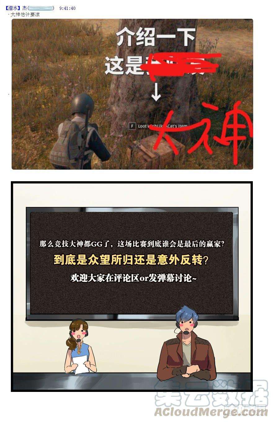 51.jpg