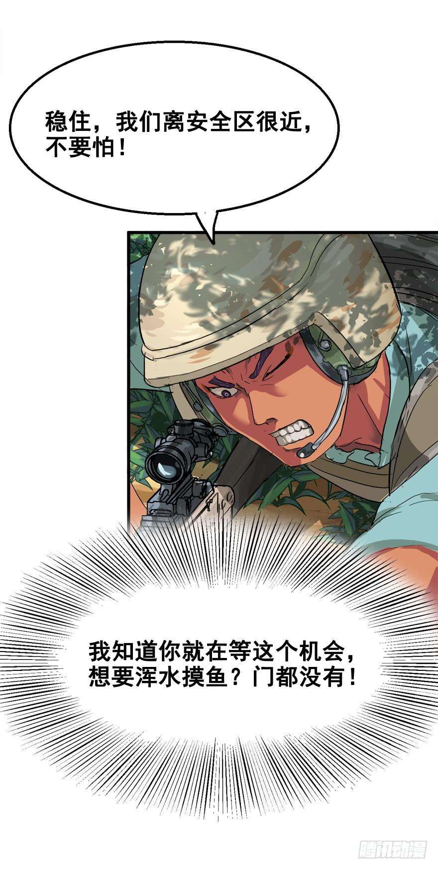 32.jpg