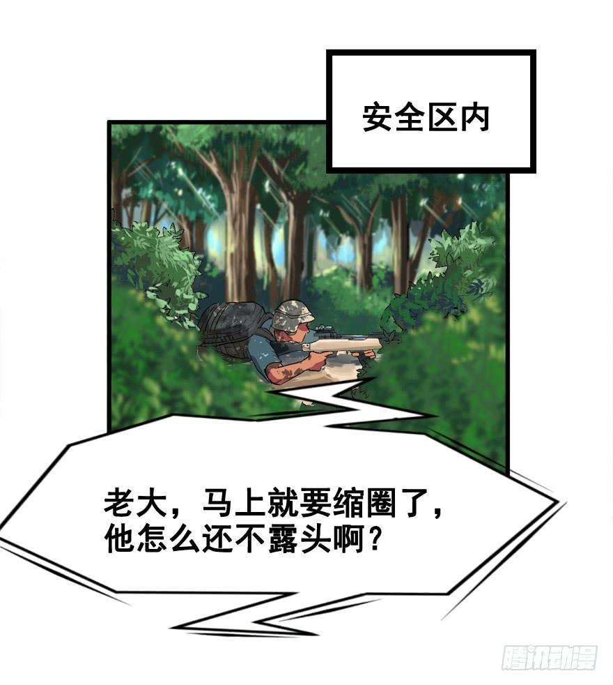 26.jpg