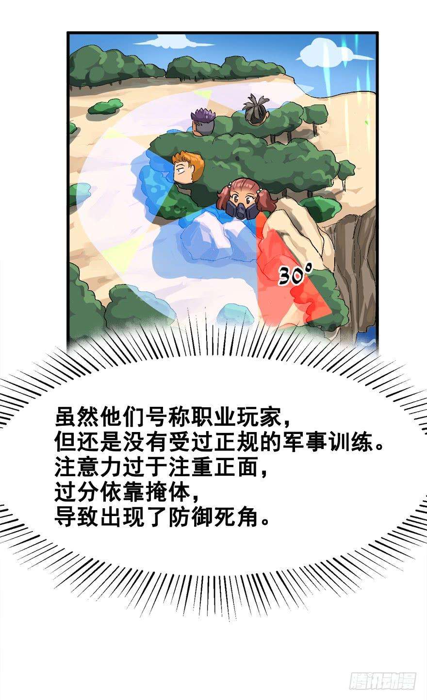 24.jpg