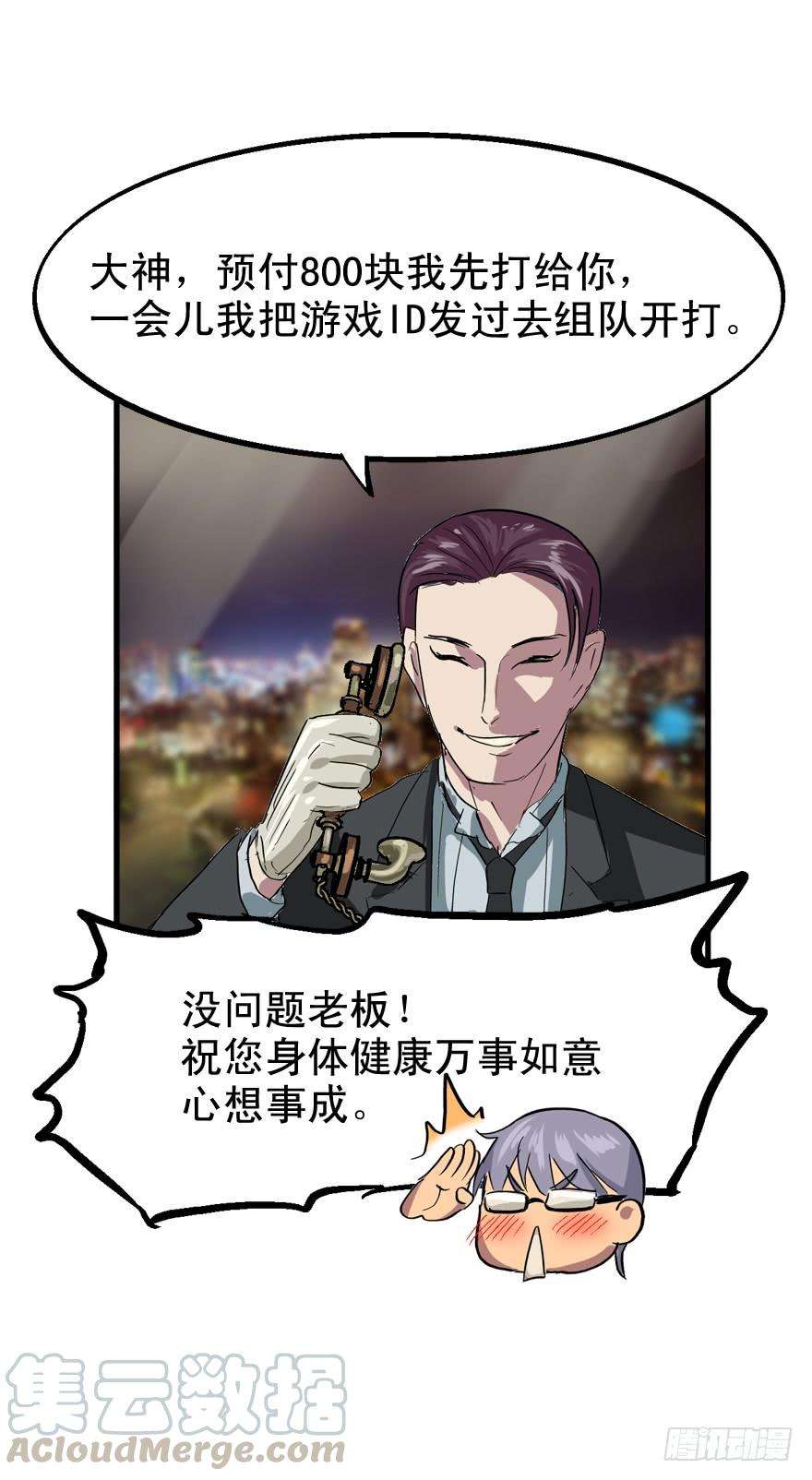 31.jpg