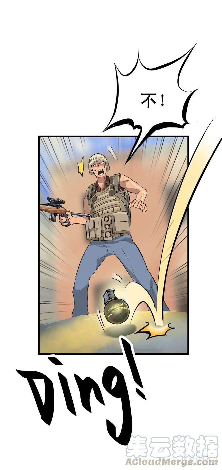 41.jpg