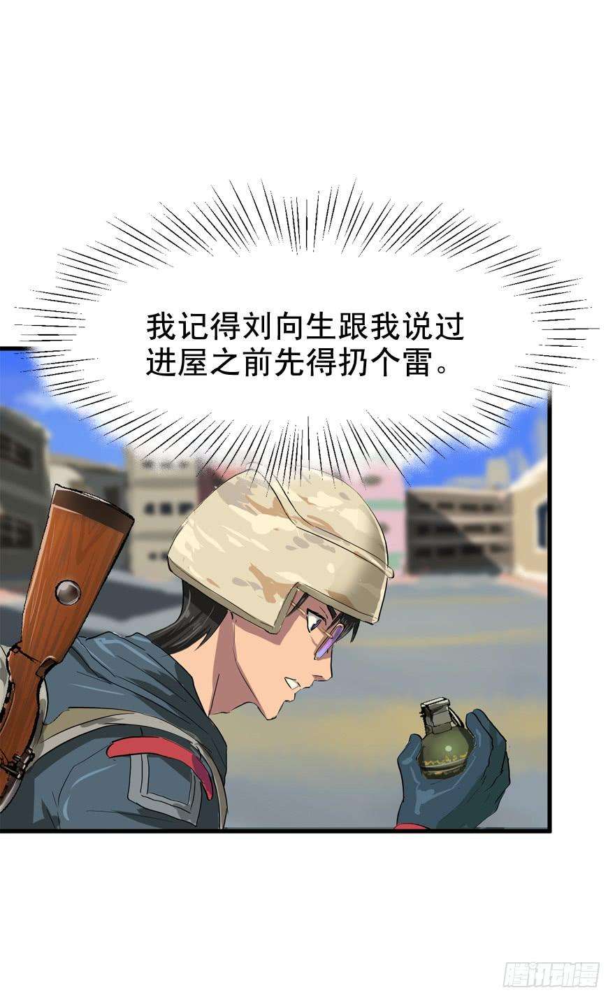 23.jpg