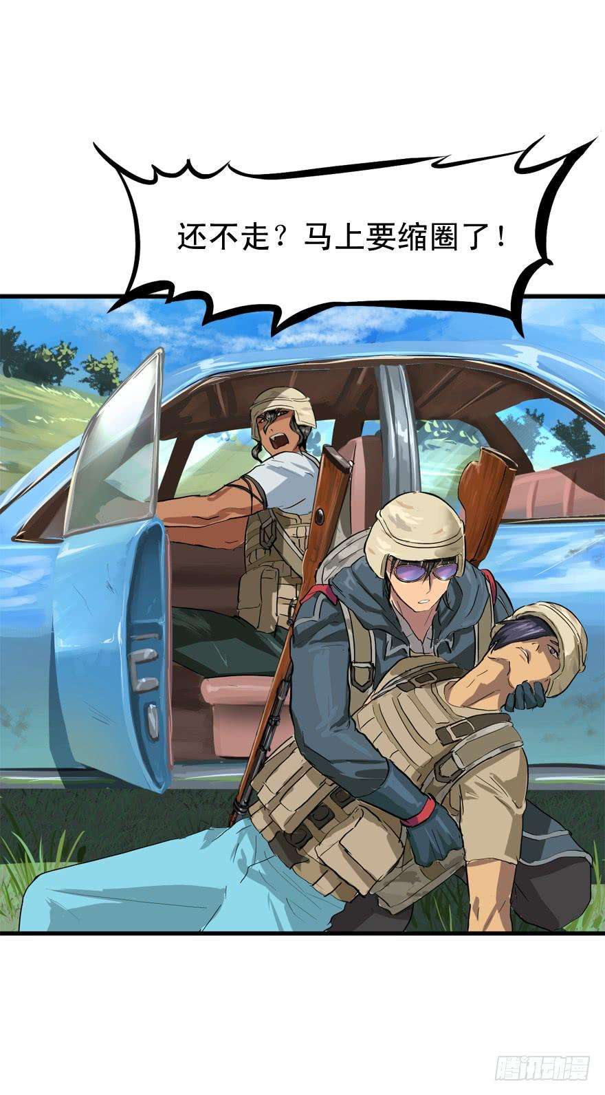 3.jpg