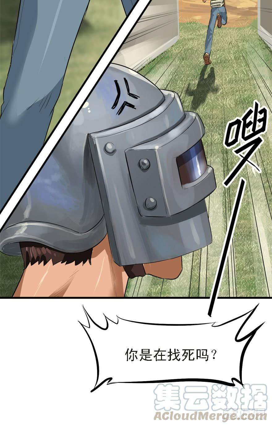 31.jpg
