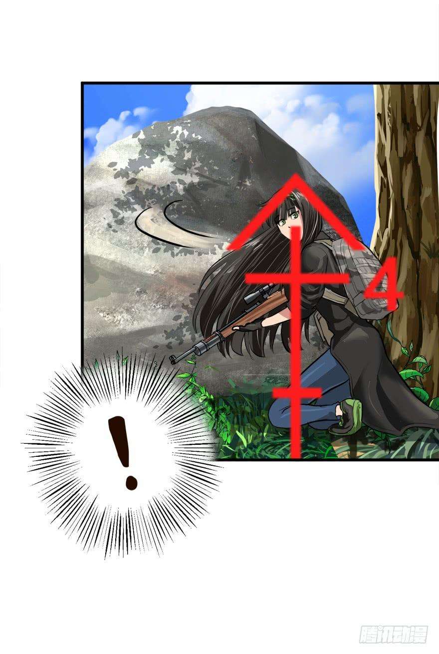 42.jpg