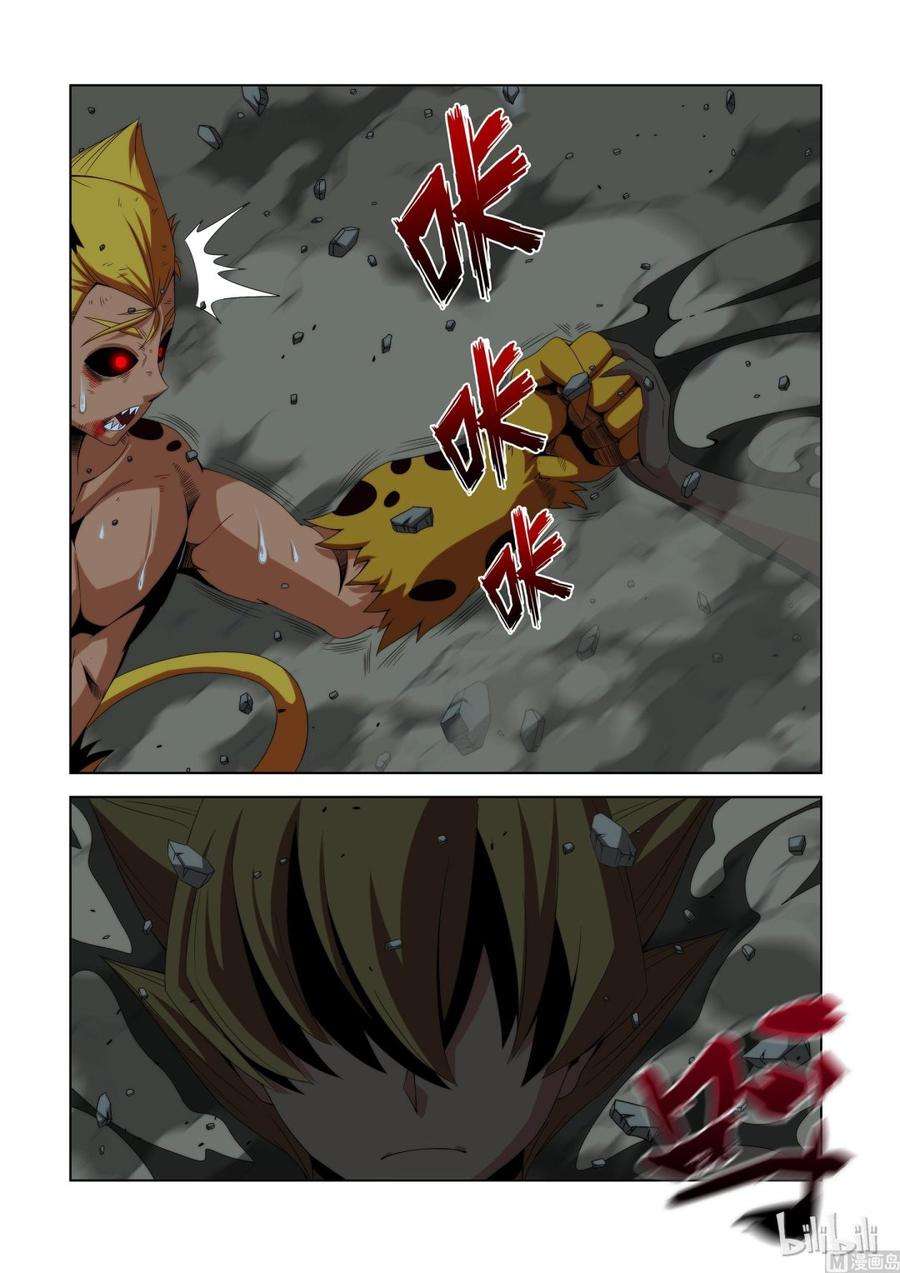 15.jpg