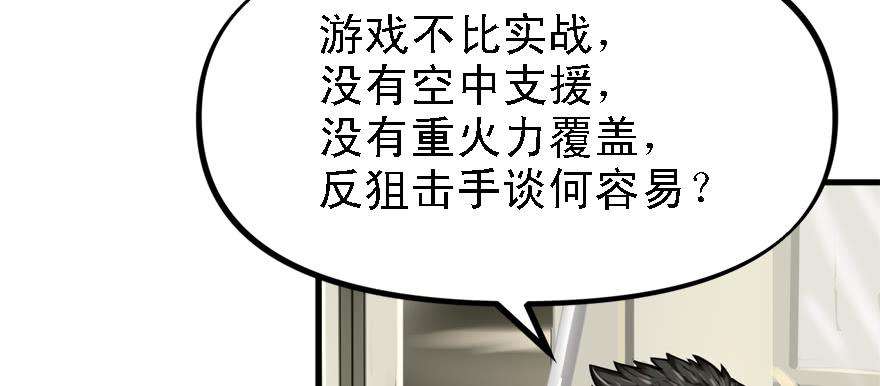 58.jpg