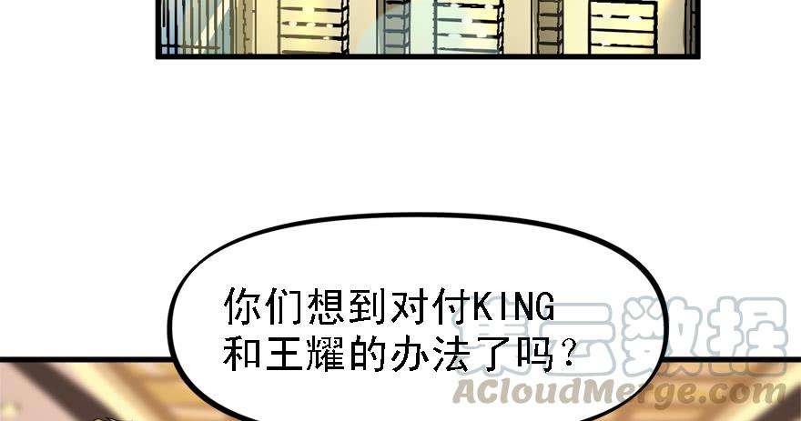 71.jpg
