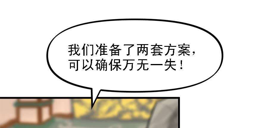 74.jpg