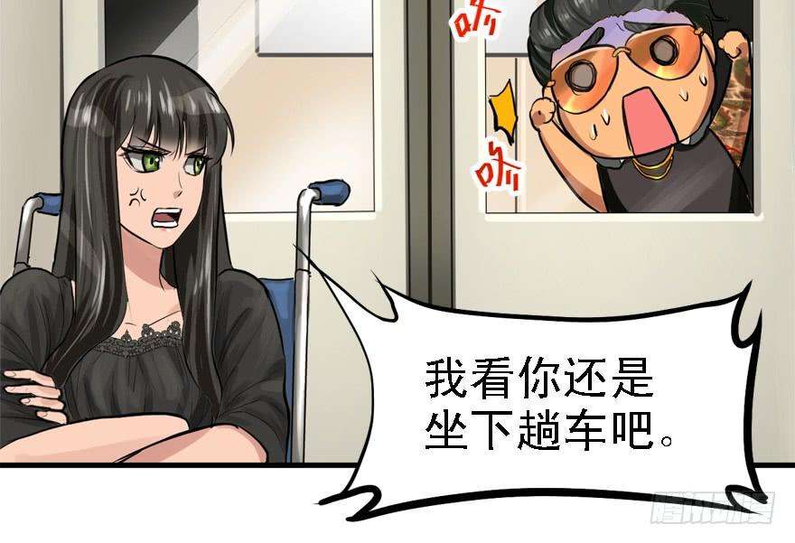 47.jpg