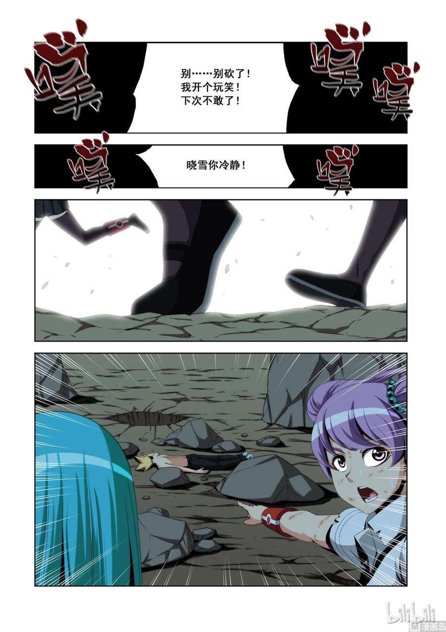 5.jpg