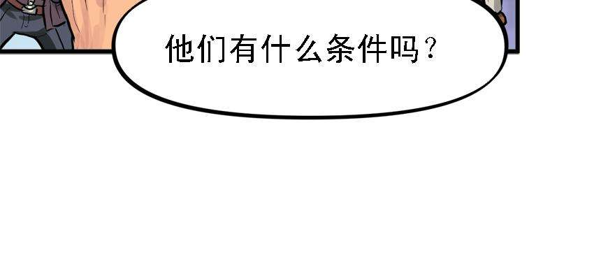 104.jpg