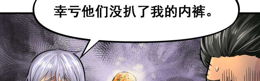 78.jpg