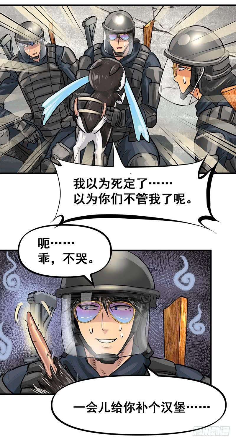 30.jpg