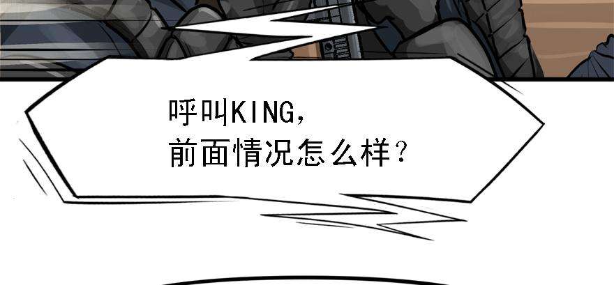 49.jpg