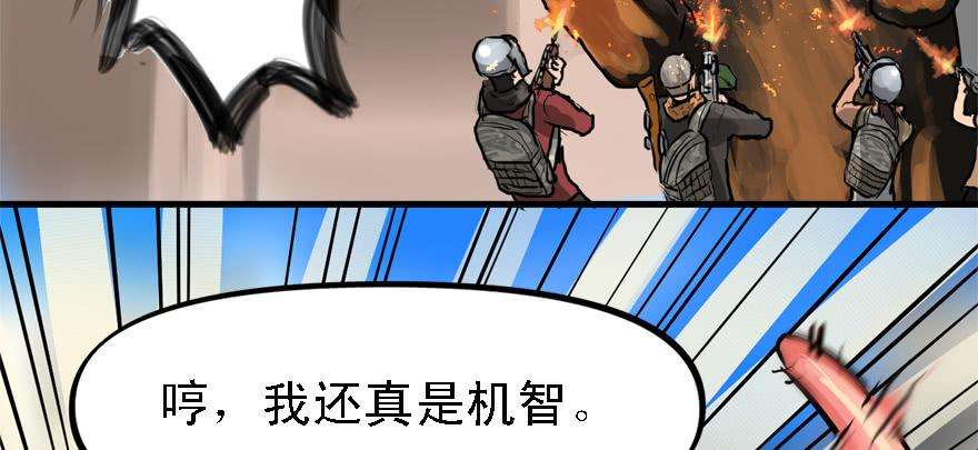 85.jpg