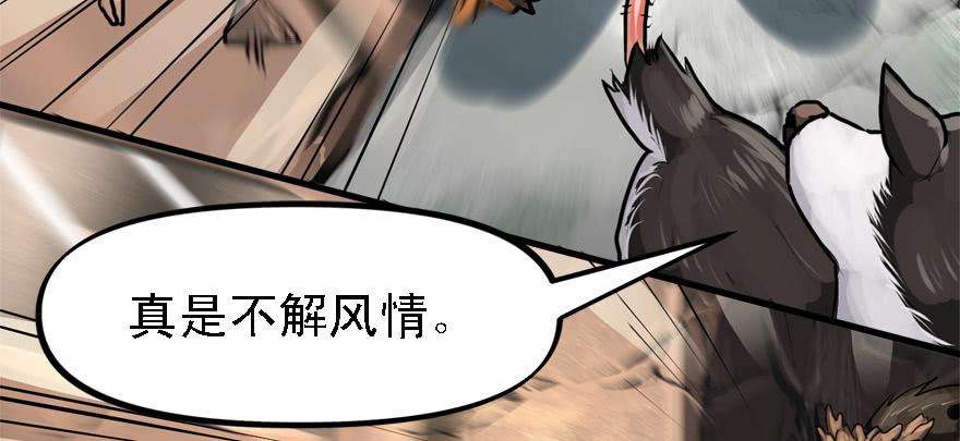 73.jpg