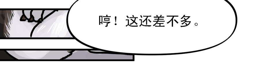 110.jpg