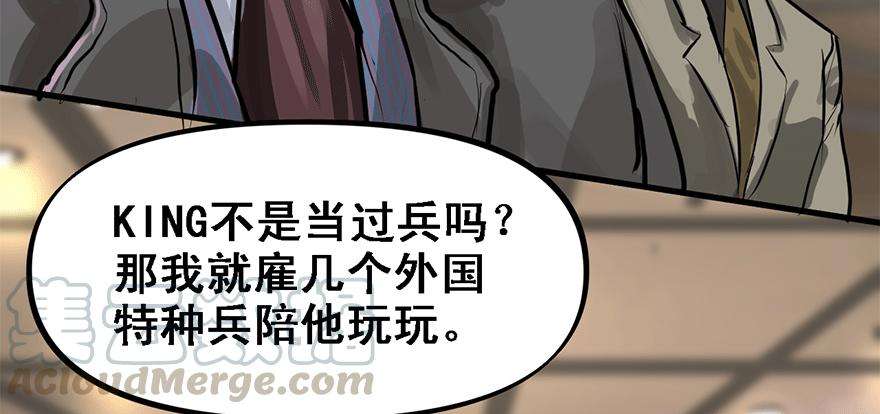 61.jpg