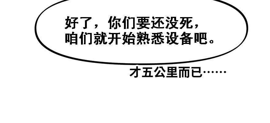 106.jpg