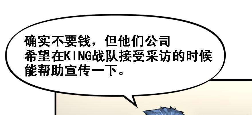 87.jpg