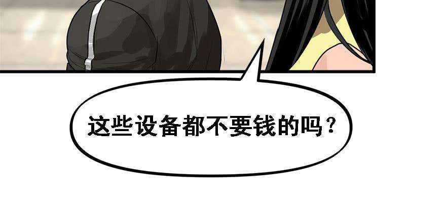 86.jpg
