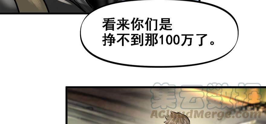 91.jpg
