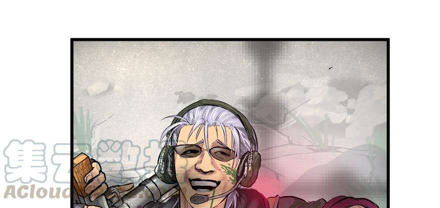 81.jpg