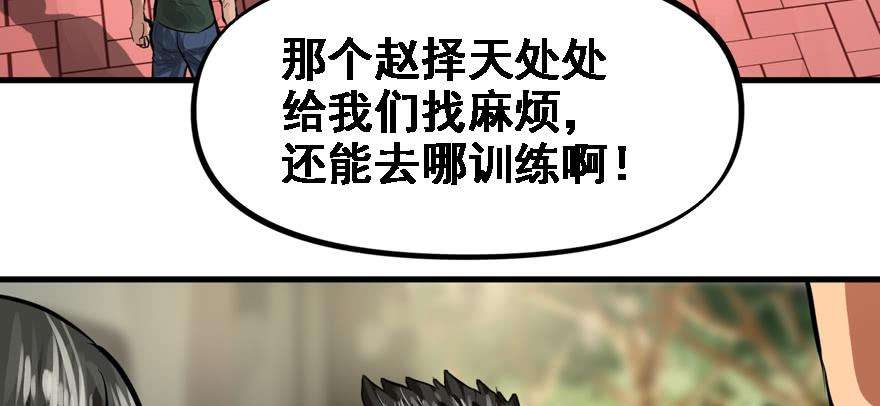 74.jpg