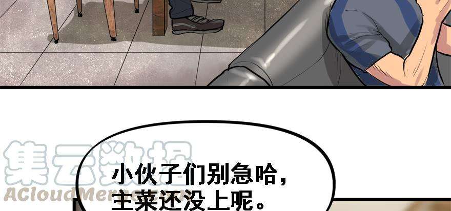 51.jpg